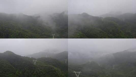 2023广东龙门南昆山森林云雾航拍高清在线视频素材下载