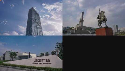 石家庄中央商务区解放广场纪念碑正太饭店高清在线视频素材下载