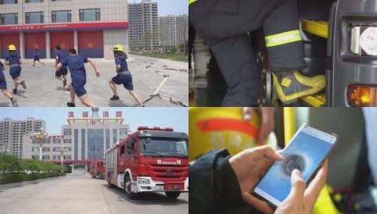 消防车出警演练高清在线视频素材下载