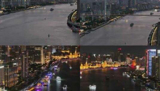 航拍上海黄浦江夜景高清在线视频素材下载