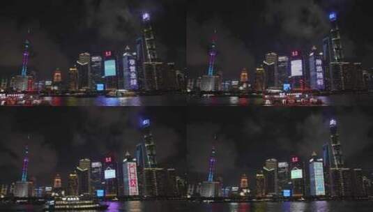 上海外滩夜景2高清在线视频素材下载