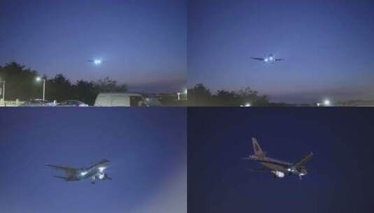 国际航空 飞机 航班 飞机降落 夜班高清在线视频素材下载