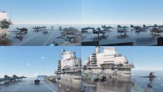 航母三维动画高清在线视频素材下载