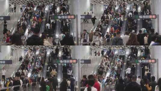 深圳岗厦北地铁高峰期人群高清在线视频素材下载