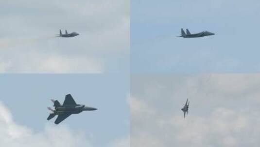 稳定：新加坡航展F-15战斗机飞行表演高清在线视频素材下载