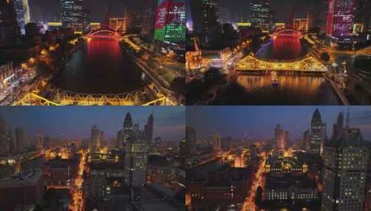 天津海河夜景航拍高清在线视频素材下载