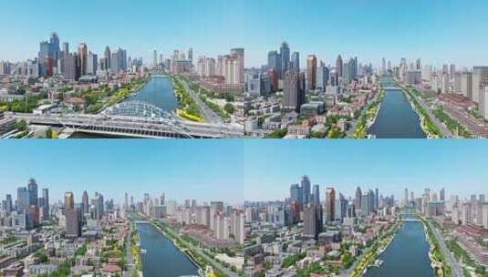 【合集】天津市海河 港湾中心高清在线视频素材下载
