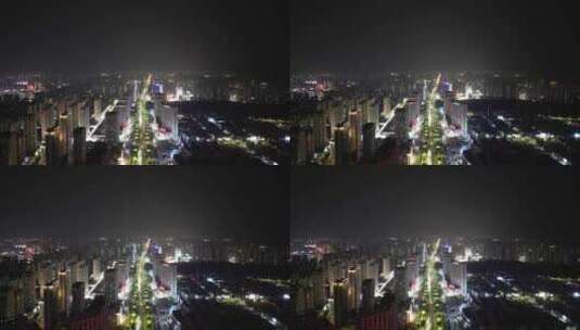 安徽蚌埠东海大道夜景航拍高清在线视频素材下载