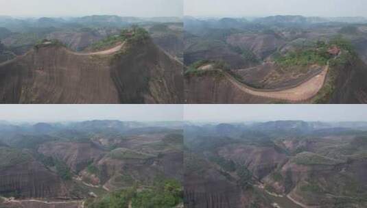 郴州高椅岭丹霞地貌风景区航拍高清在线视频素材下载