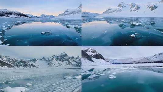 雪山环绕 冰湖晶莹 极地寒风 壮美清冷高清在线视频素材下载