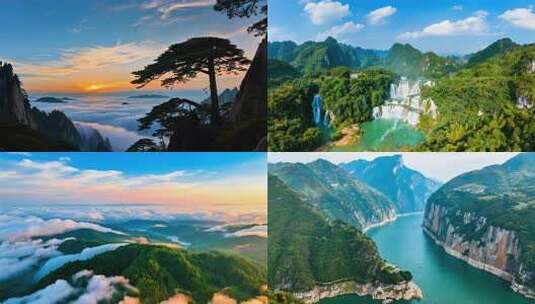 祖国大好河山 中国梦 波澜壮阔 自然风景高清在线视频素材下载