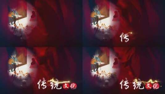 中国风春节水墨AE模板高清AE视频素材下载