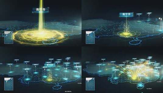 南宁市辐射地图高清AE视频素材下载