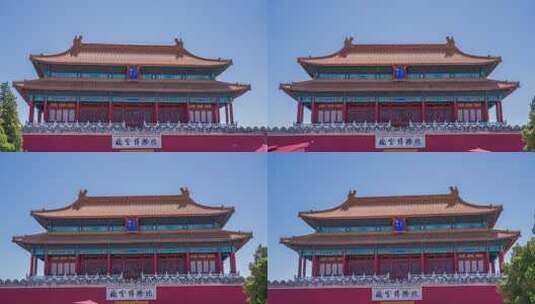 北京故宫神武门移动延时高清在线视频素材下载