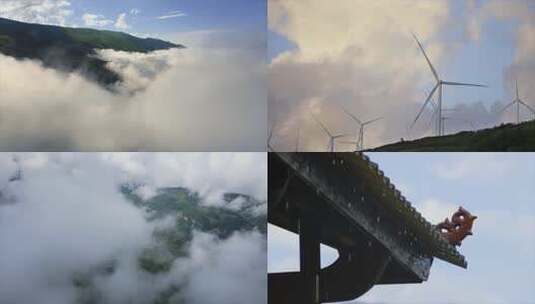 4K风景意向镜头高清在线视频素材下载