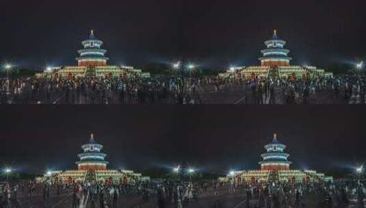 天坛祈年殿夜景亮灯历史建筑旅行假日游客高清在线视频素材下载