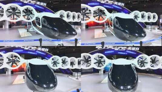 上海第八届 进博会私人飞机展高清在线视频素材下载