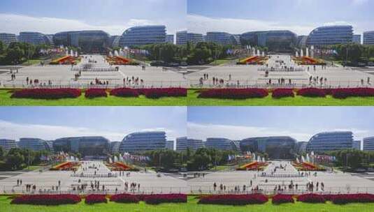 2025第八届进博会现场建筑外观人群延时高清在线视频素材下载