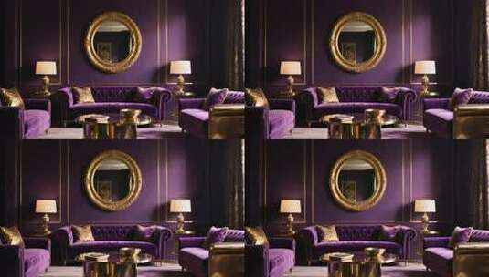 紫色系豪华客厅室内场景高清在线视频素材下载