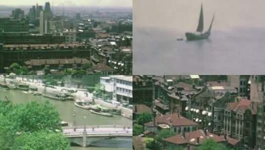 1975年上海街头上海滩历史弄堂高清在线视频素材下载