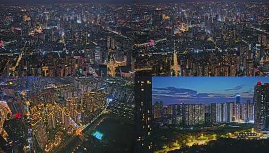 城市建筑夜大景高清在线视频素材下载