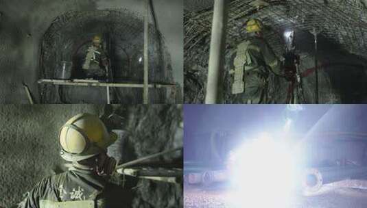 矿洞工人操作设备工作场景高清在线视频素材下载