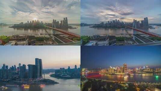 重庆日转夜延时高清在线视频素材下载