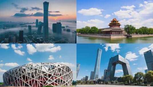 北京市城市地标航拍ai素材原创_优化高清在线视频素材下载