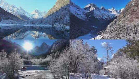 川西毕棚沟风景区冬季风景高清在线视频素材下载