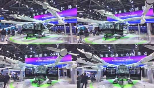 上海第八届 进博会私人飞机展高清在线视频素材下载