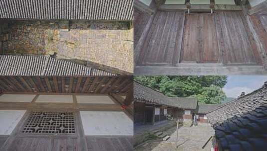 老木房子瓦房高清在线视频素材下载
