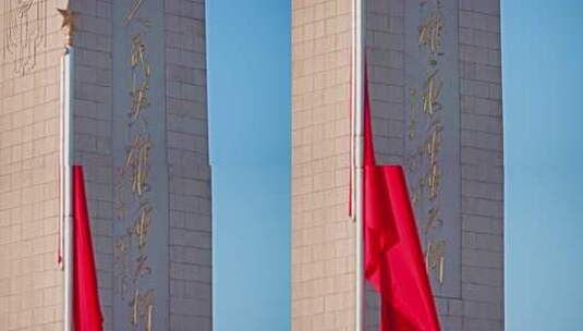 北京天安门人民英雄纪念碑实拍高清在线视频素材下载