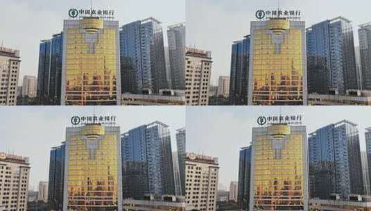 中国农业银行辽宁省分行大楼外观高清在线视频素材下载