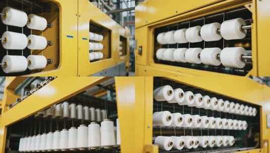 工厂内黄色纺织机器高清在线视频素材下载