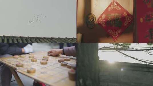 老北京胡同文化下象棋遛鸟高清在线视频素材下载