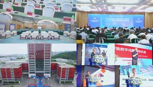 pr30s活动快剪高清AE视频素材下载