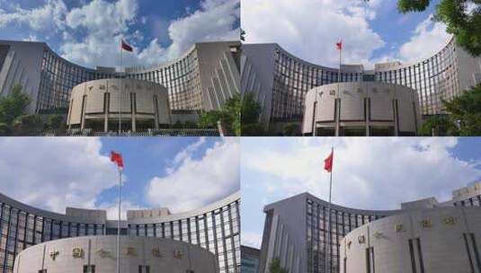 中国人民银行蓝天白云高清在线视频素材下载