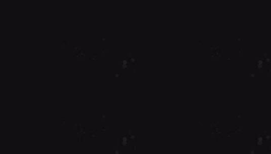 黑色背景粒子特效高清在线视频素材下载