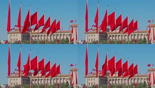天安门抗战胜利80周年景观年号台实拍高清在线视频素材下载
