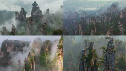 张家界风景区崇山峻岭高清在线视频素材下载