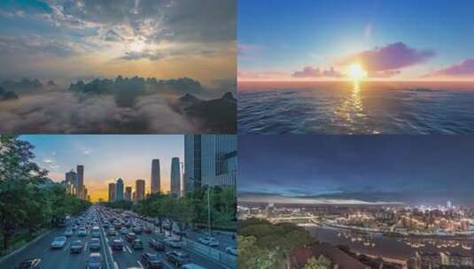 日出、云海、车流、城市高清在线视频素材下载