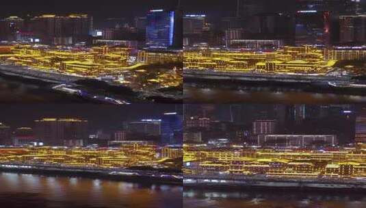 重庆_千厮门洪崖洞夜景_航拍合集高清在线视频素材下载
