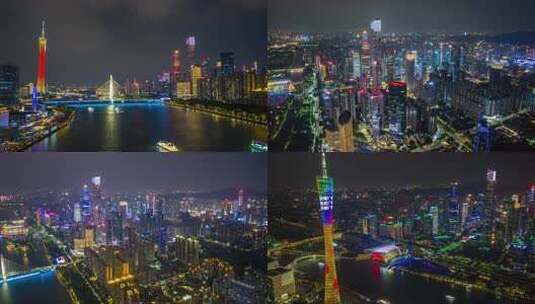 广州珠江新城夜景延时合集高清在线视频素材下载