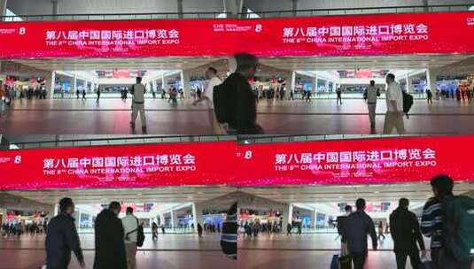 2025年第八届上海进博会高清在线视频素材下载