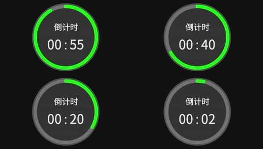4K1分钟数字时钟倒计时1高清在线视频素材下载