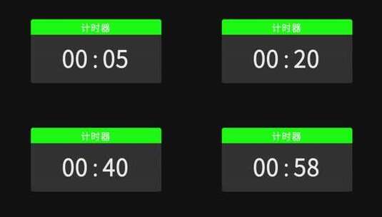 4K1分钟数字时钟倒计时4高清在线视频素材下载