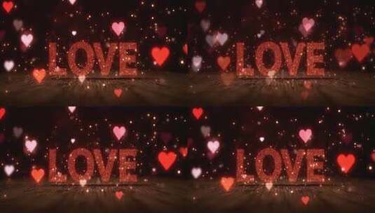 浪漫LOVE爱心粒子特效高清在线视频素材下载