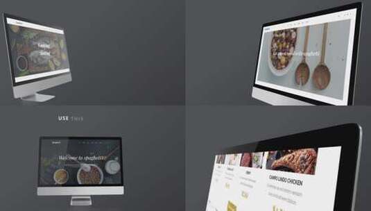 一体机产品宣传高清AE视频素材下载