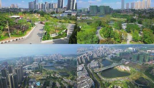 重庆礼嘉天街龙塘湖公园高清在线视频素材下载