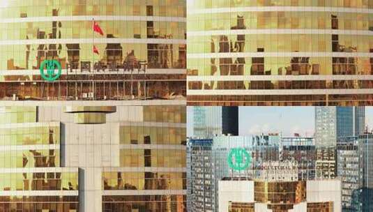 中国农业银行辽宁省分行大楼外观高清在线视频素材下载